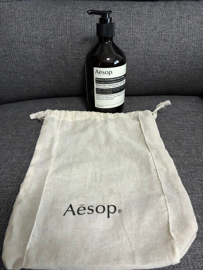 Aesop Andrum Aromatique Hand Wash 500ml - メルカリ
