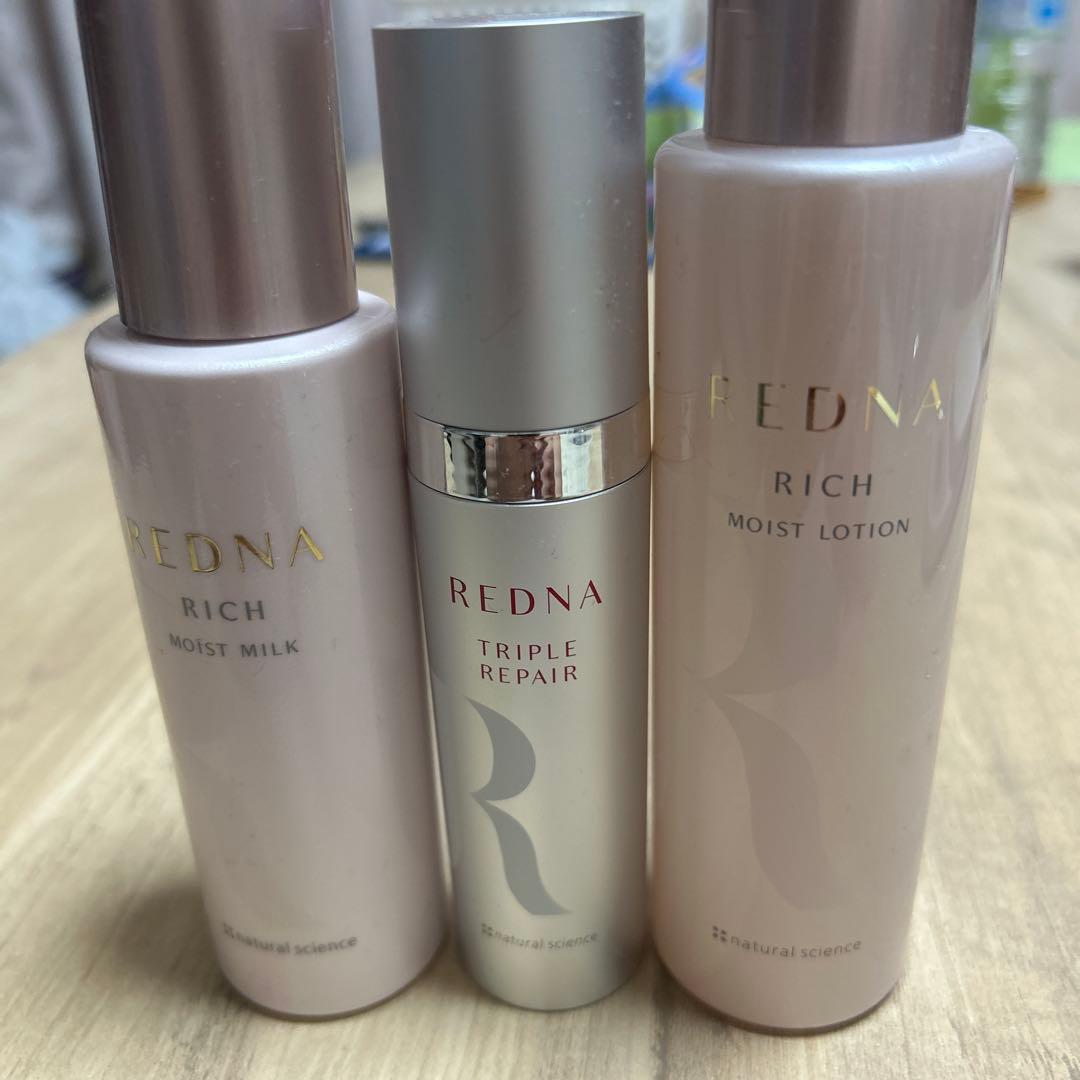 REDNA リッチモイストローション 155ml ミルク110ml トリプル