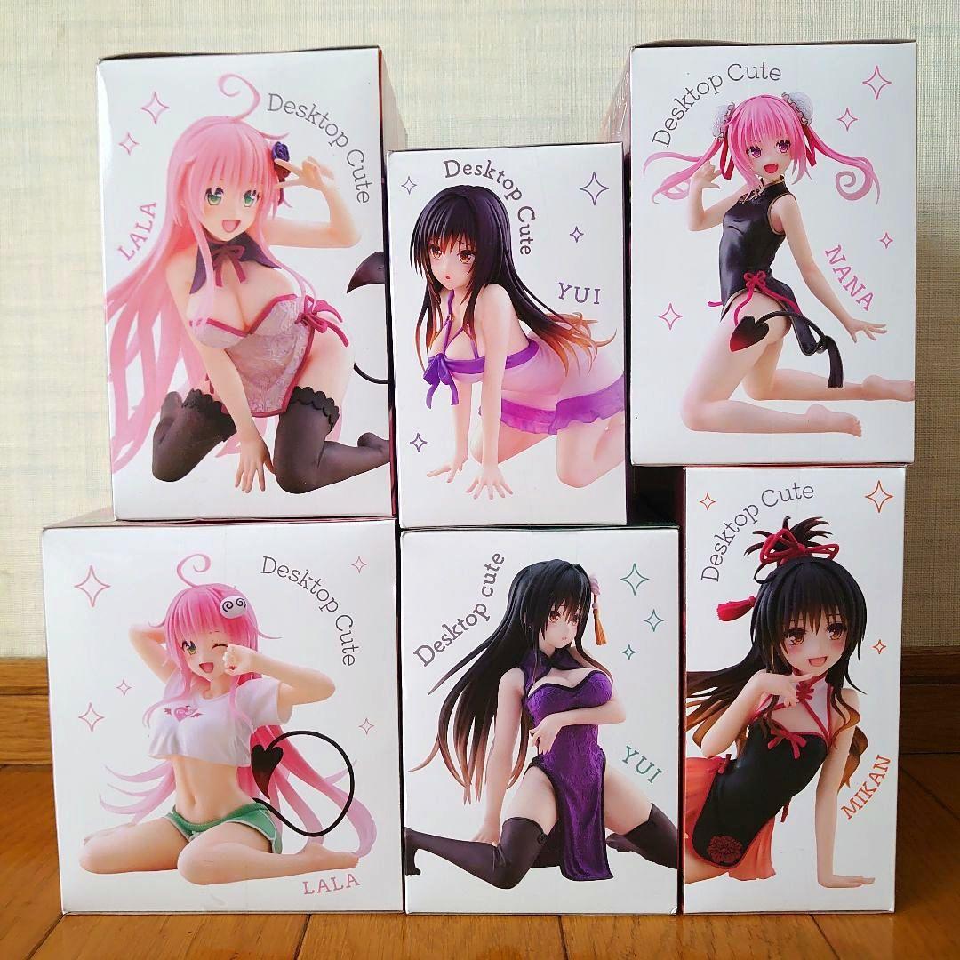 To LOVEる -とらぶる Desktop Cute フィギュア 6点セット - メルカリ