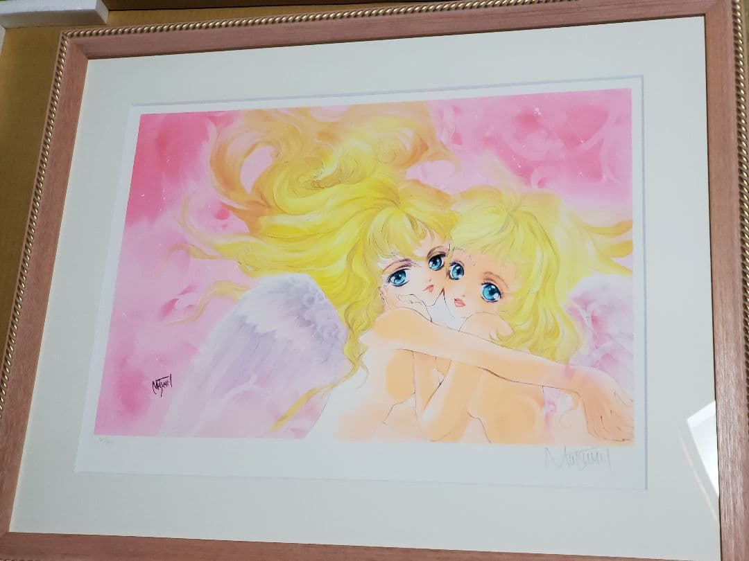 いのまたむつみ 版画 GEMINI アールビバン いのまたむつみ版画買取