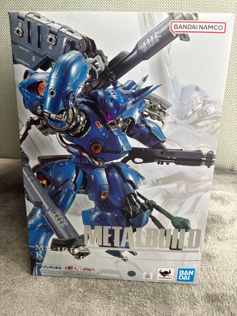 メタルビルド　ケンプファー