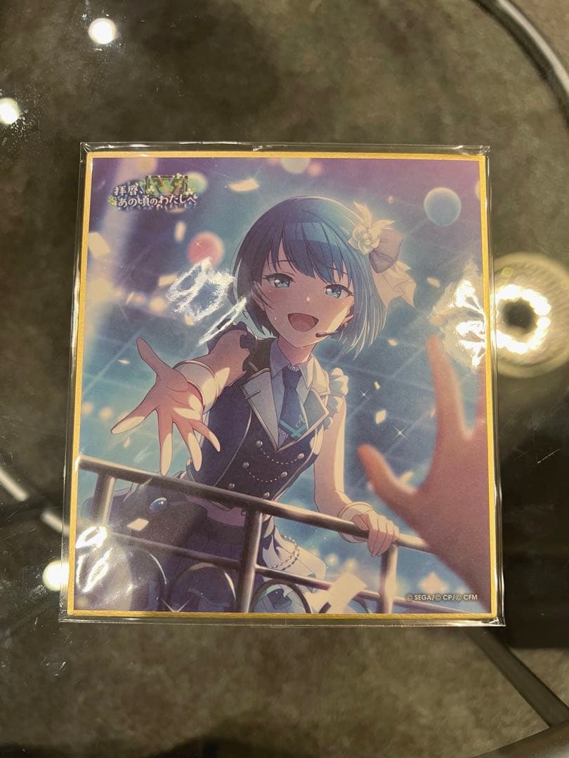 ポンポンページ