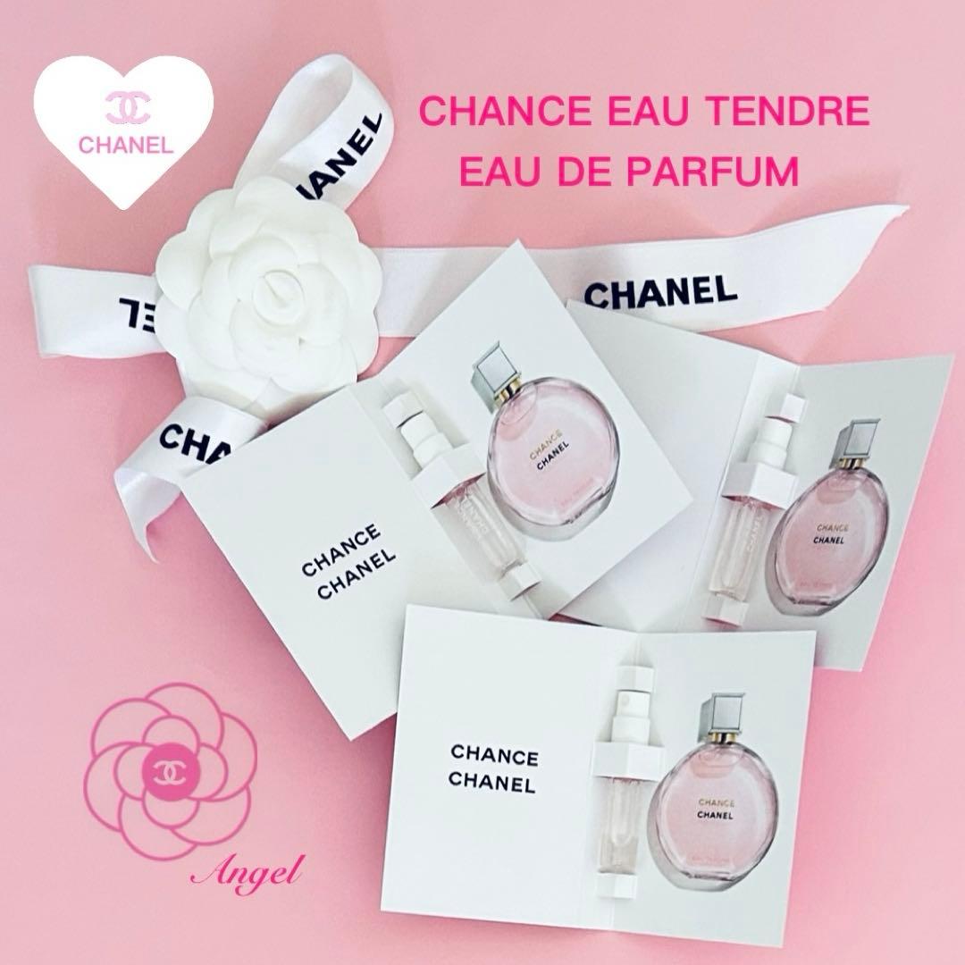 正規品】CHANEL チャンス♡オー タンドゥル・オードゥパルファム3点