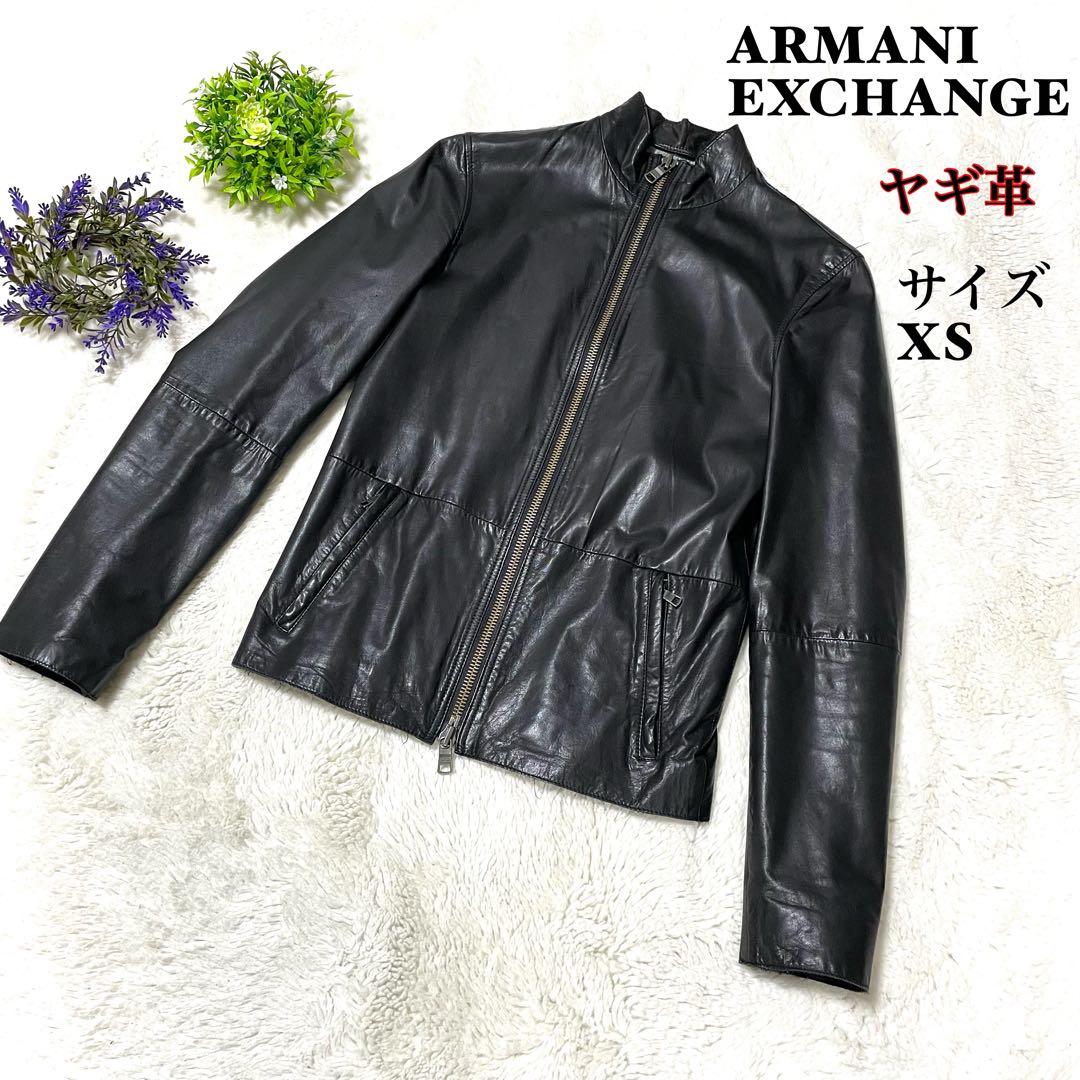 【美品】アルマーニエクスチェンジレザージャケット　シングル　黒　金属ロゴ　ヤギ革 オンラインストア限定】 ARMANI EXCHANGE (アルマーニ エクスチェンジ