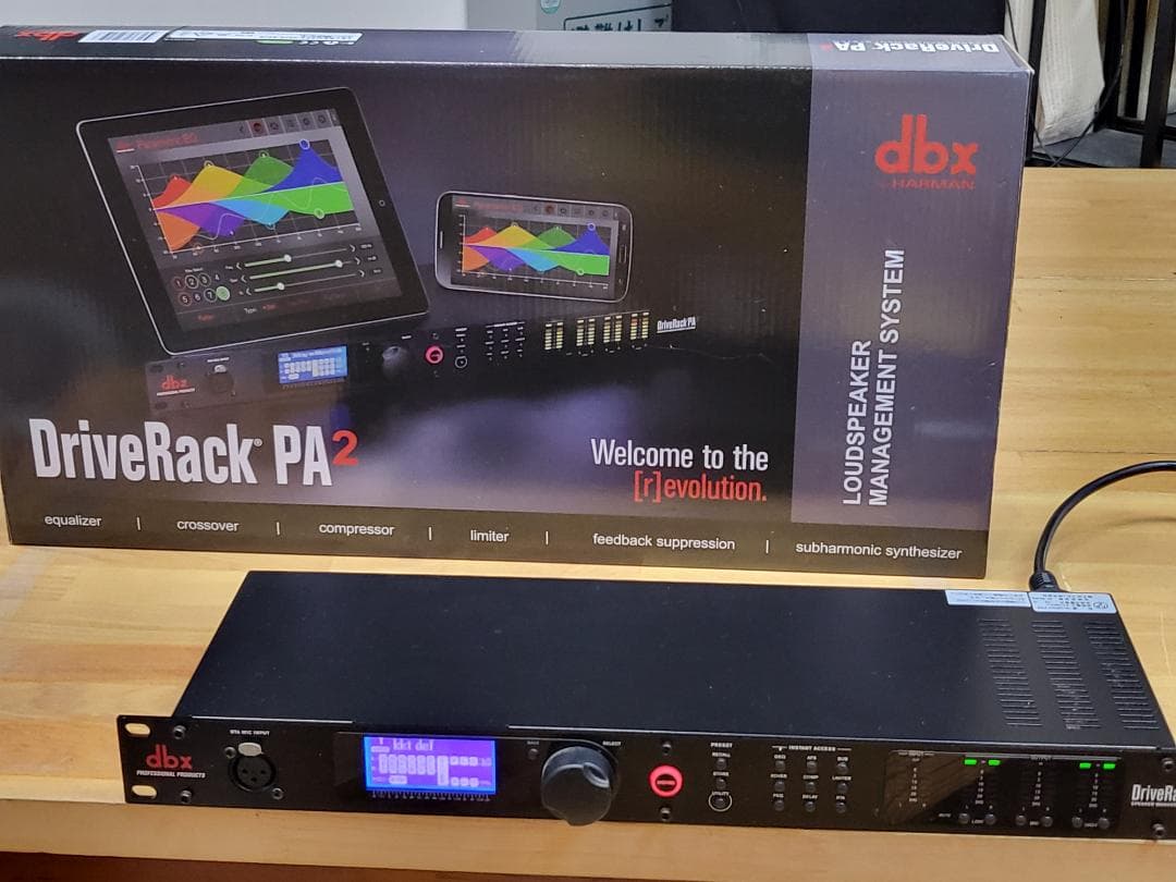 dbx Dack PA2 PAプロセッサ-