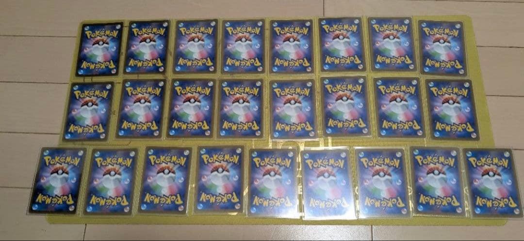 vstarユニバース SAR コンプリート - メルカリ