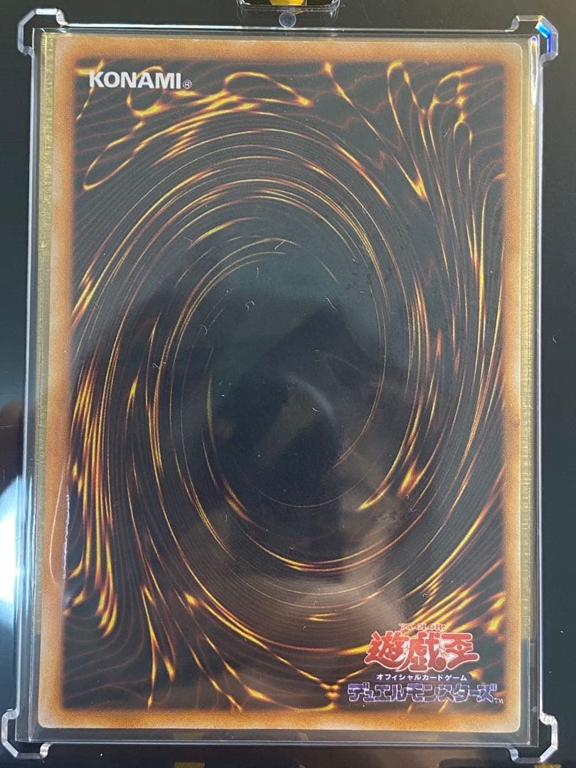 美品】大会プロモセット3種類 各ウルトラレア 遊戯王