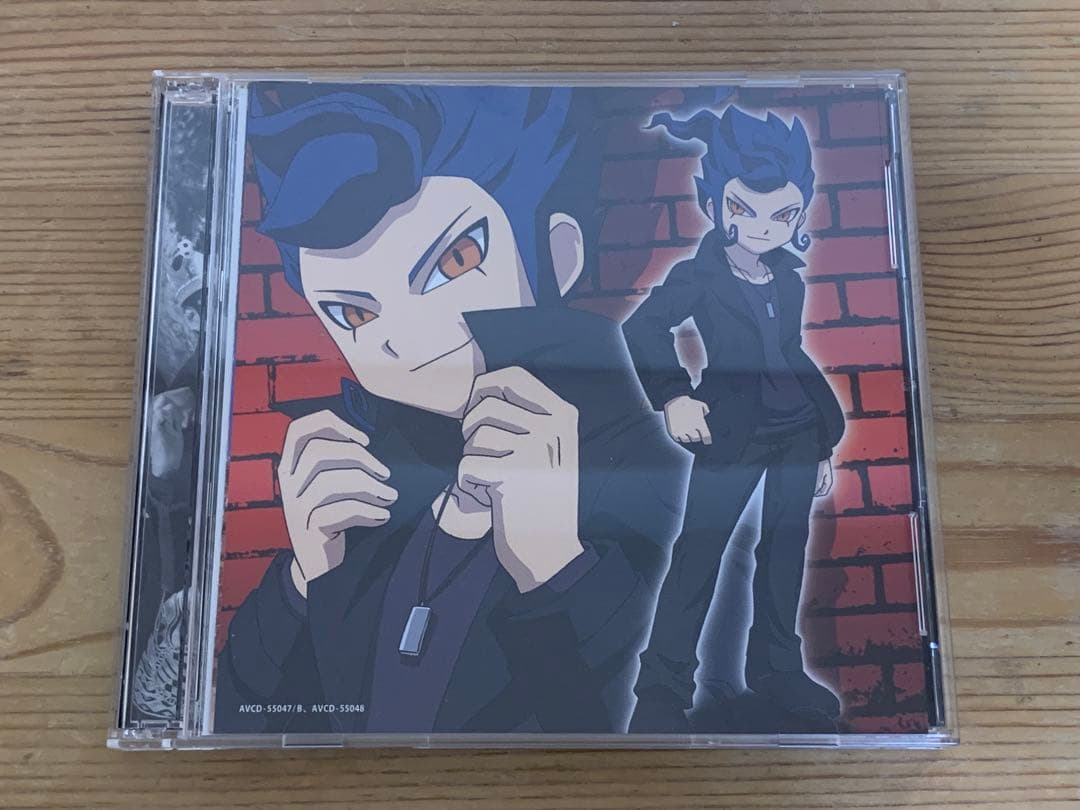 イナズマイレブン 剣城 京介 CD ジャケット チェンジングジャケット
