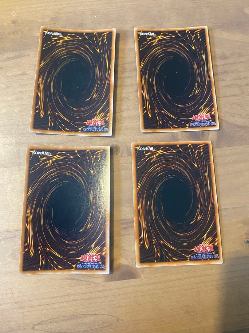 遊戯王 初期 三魔神 ゲートガーディアン ウルトラ 決闘者伝説 東京