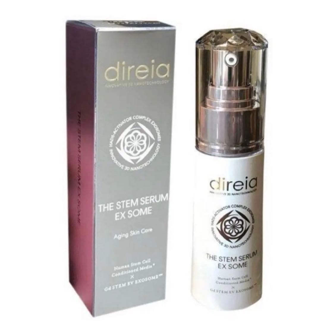 半額【正規品】新品未開封！ディレイア セラム EXソーム 美容液 ヒト幹細胞