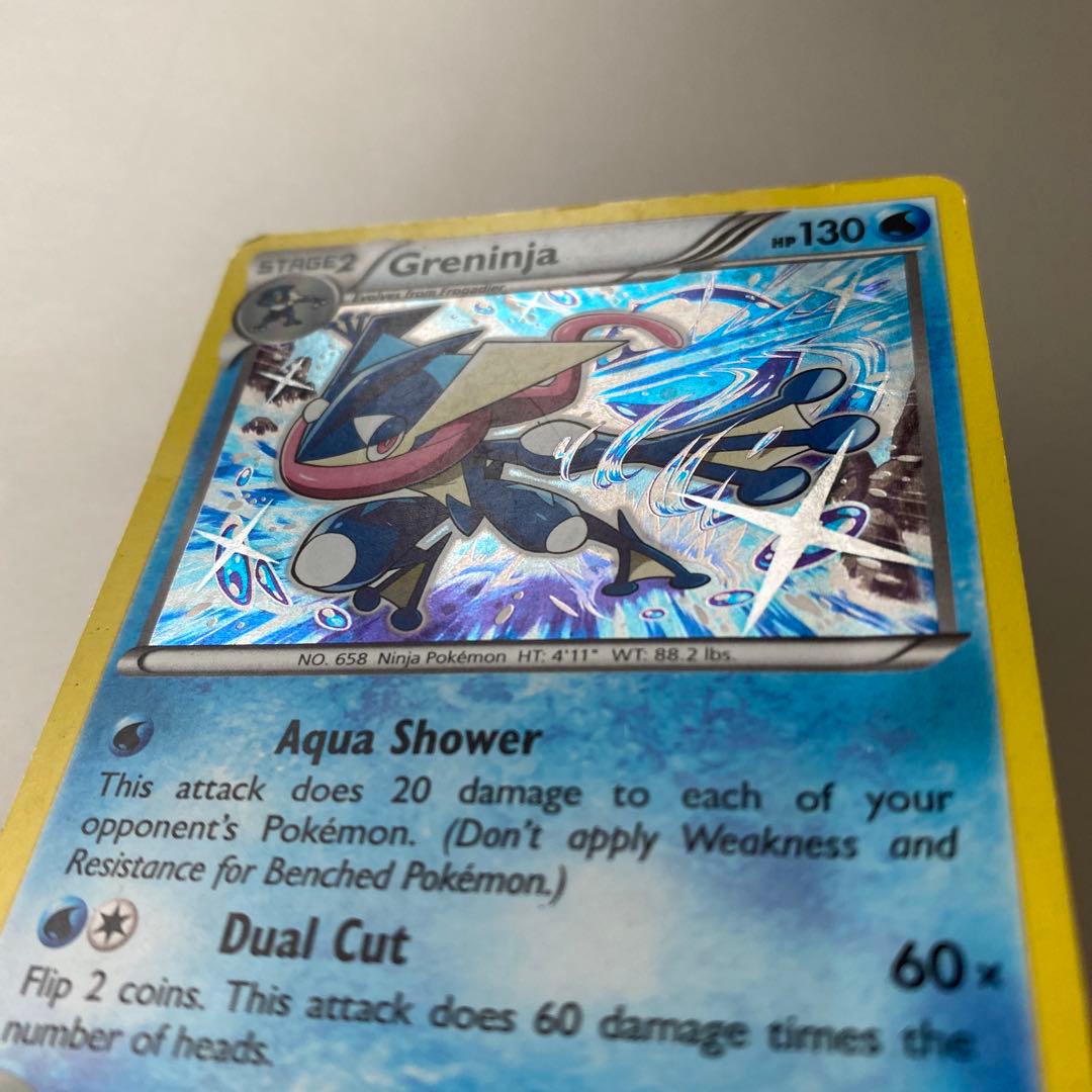 ゲッコウガ 英語版ポケモンカード キラ プロモ - メルカリ