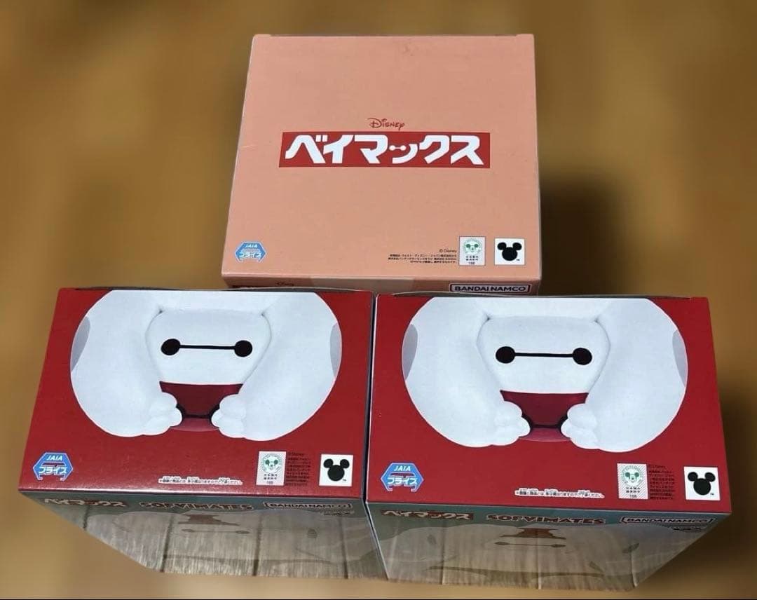 おおきなSOFVIMATES きゅむころ 水泳ver. ベイマックス 3体セット