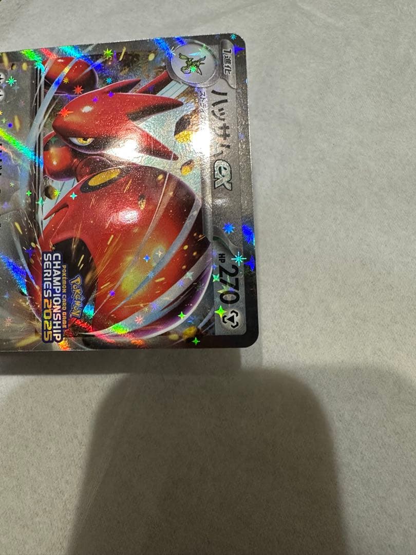 ハッサムex プロモ 210/SV-P チャンピオンシップシリーズ2025 - メルカリ