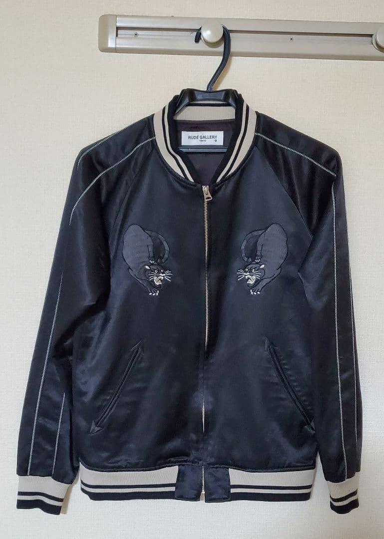 ルードギャラリー チバユウスケ着用 スカジャン ブラックパンサー