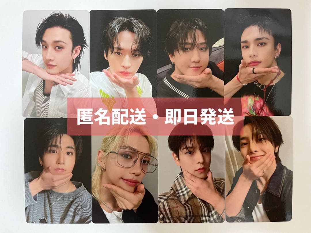 Stray kids スキズ KARMA HMV特典B コンプ - メルカリ