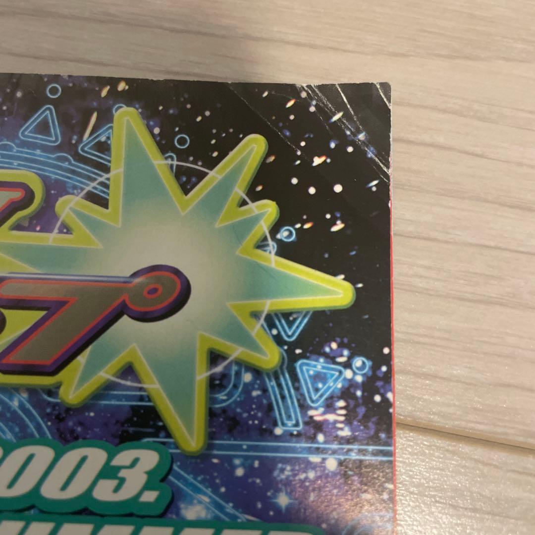 eカード+会場限定ジラーチ付き】ポケモン スクープ 2003 サマー+