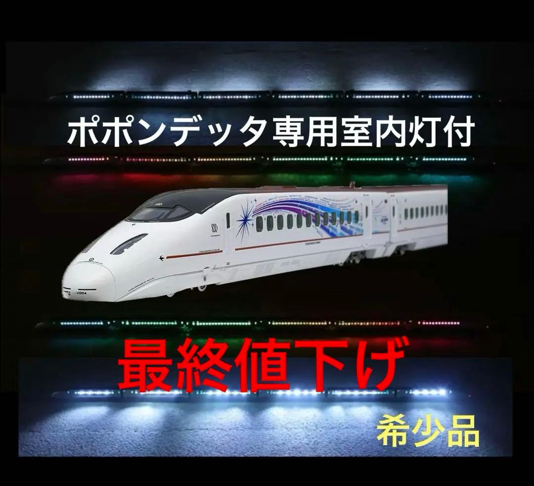 TOMIX 97939 ポポンデッタ 1595室内灯内蔵 Yahoo!オークション - ポポンデッタ 1595 流れ星室内灯（TOMIX 800系新