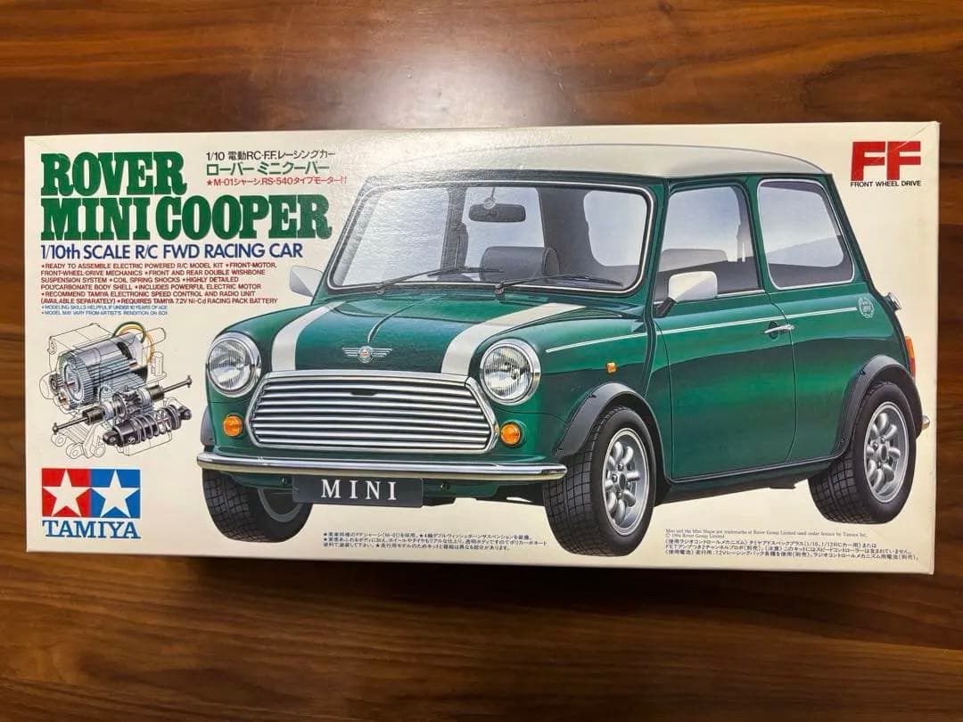 TAMIYA ROVER MINI COOPER 1/10スケール