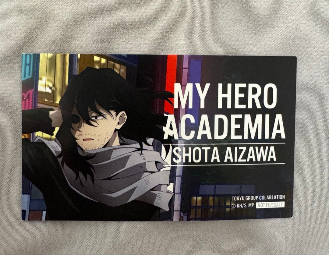 僕のヒーローアカデミア 相澤消太 購入特典 - メルカリ
