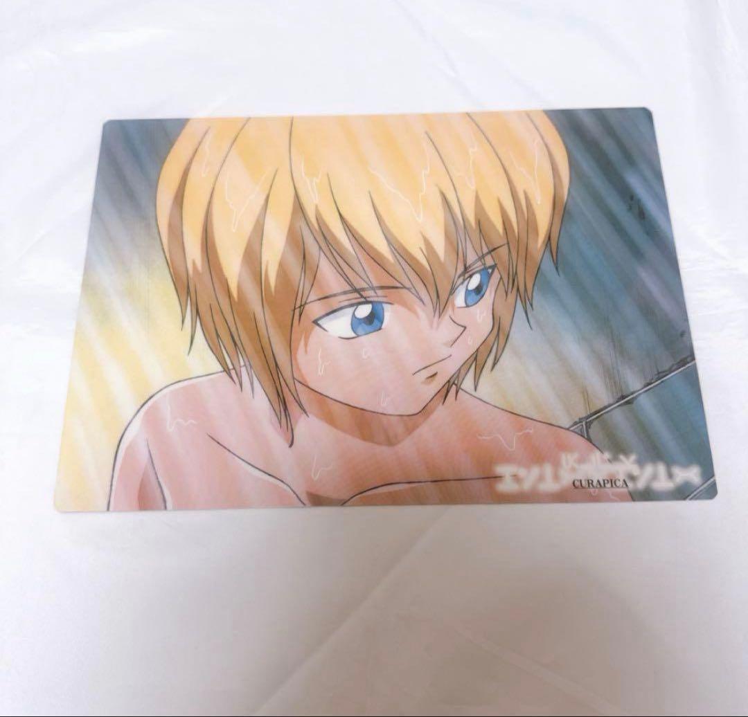 希少 旧HUNTER×HUNTER クラピカ 下敷き カードコレクションL - メルカリ