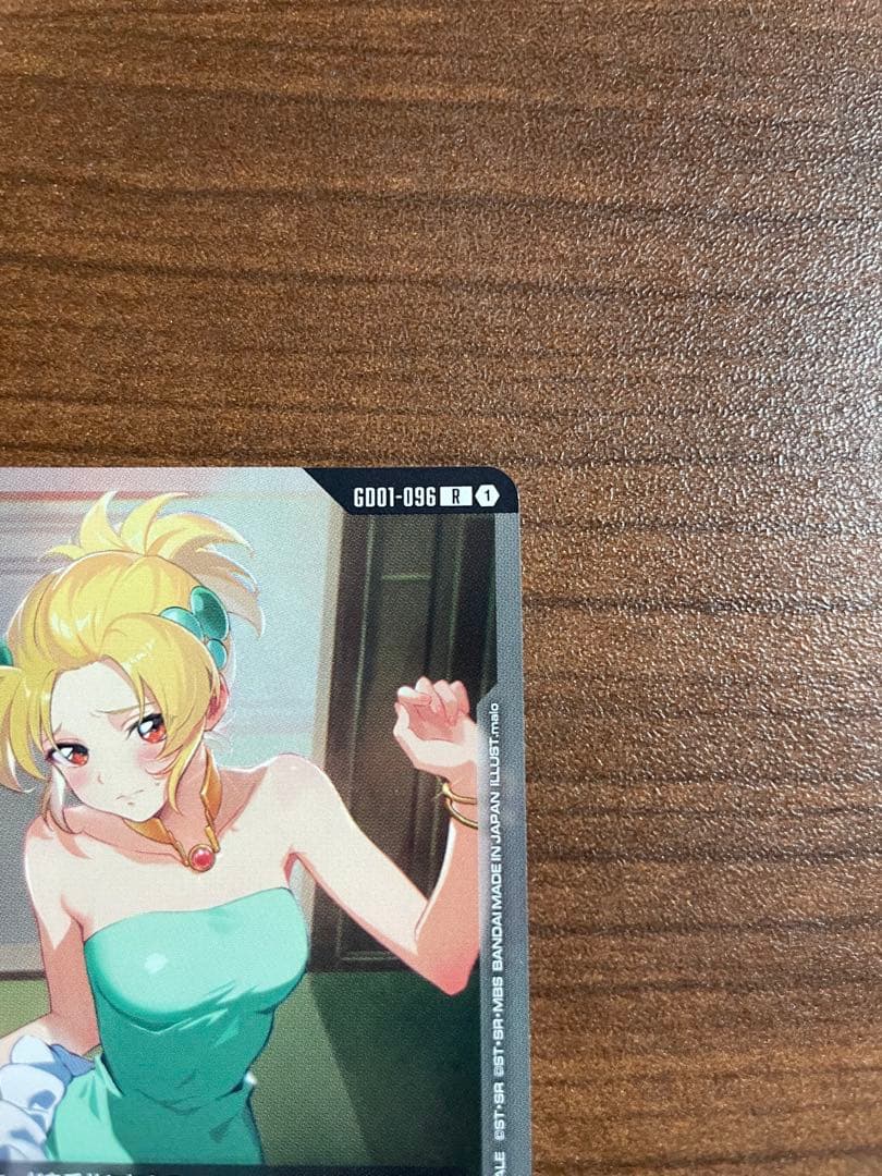 ガンダムカード カガリ・ユラ・アスハ プロモ チャンピオンシップ