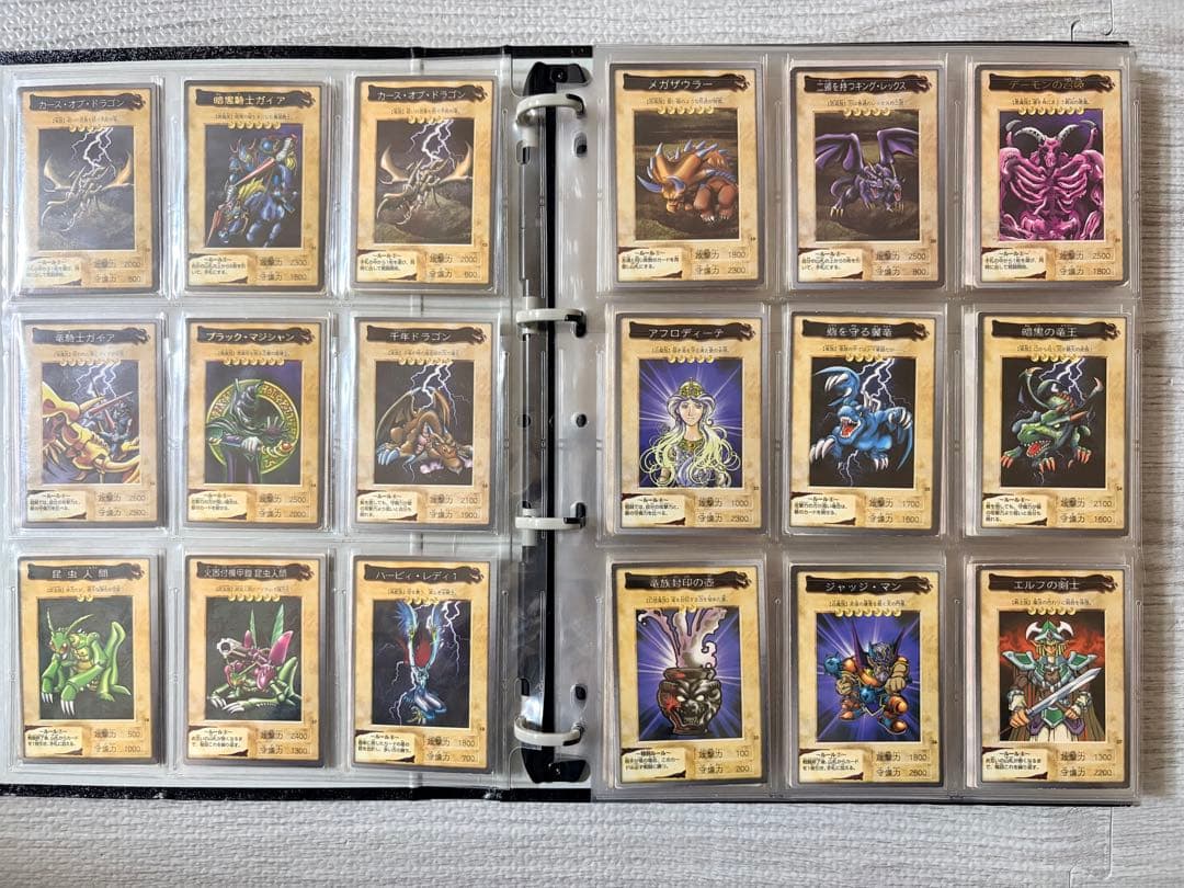 引退品】遊戯王 YU-GI-OH 初期 バンダイ レリーフ まとめ売り - メルカリ