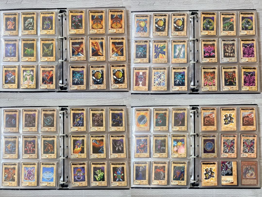 引退品】遊戯王 YU-GI-OH 初期 バンダイ レリーフ まとめ売り - メルカリ