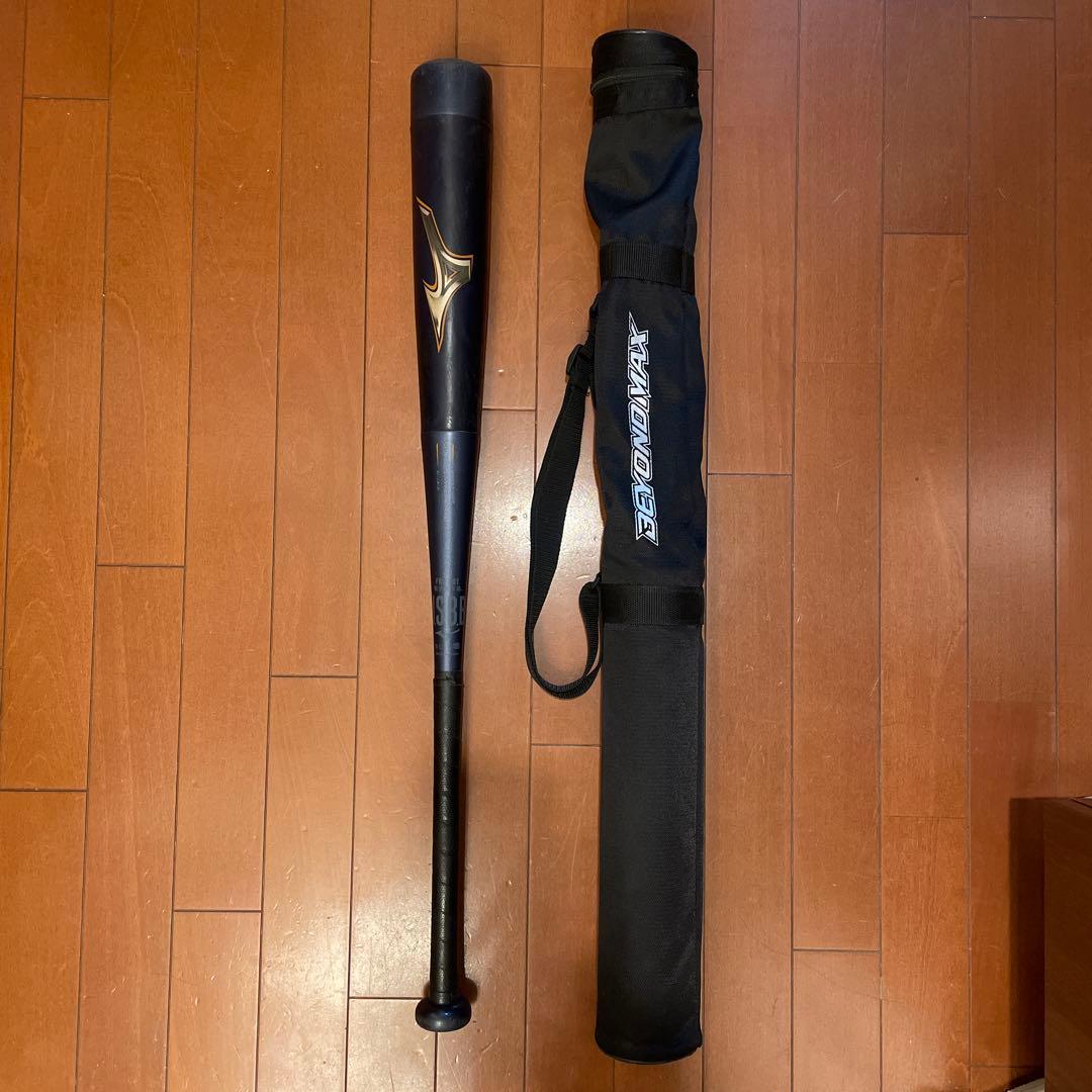 【ホクッパ】ビヨンドマックスレガシー LEGACYトップバランス　80cm