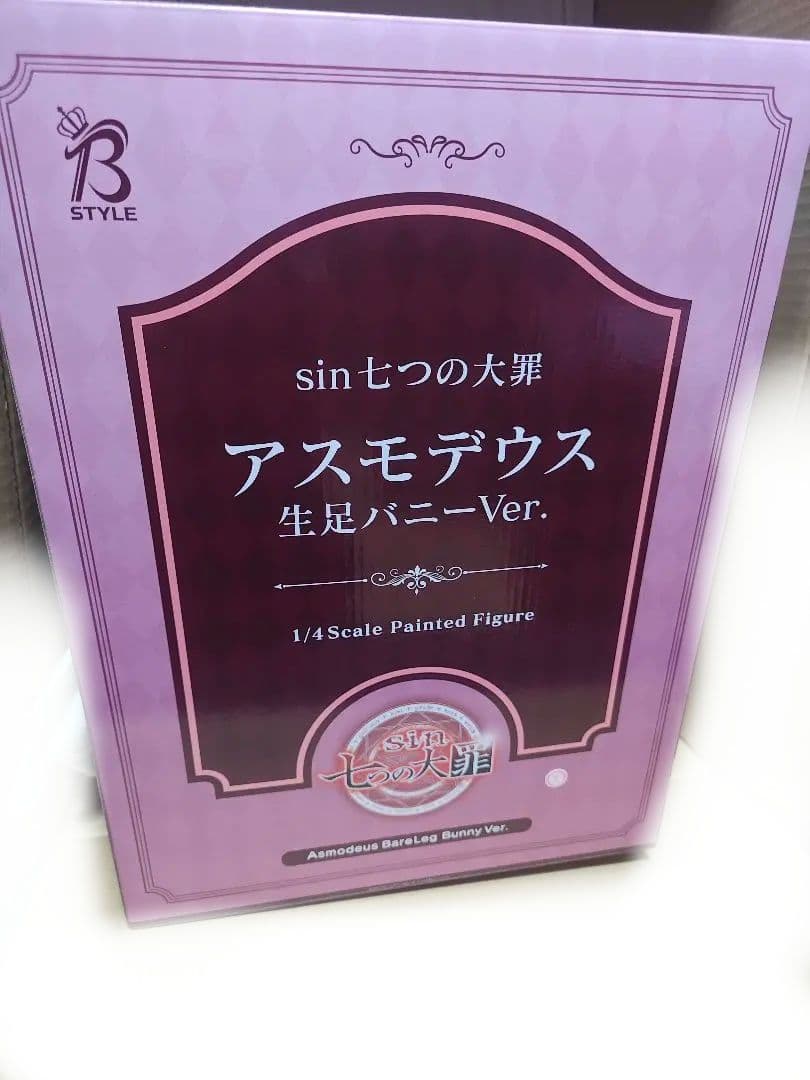 sin 七つの大罪 アスモデウス　ルシファー　生足バニー　セット　フリーイング