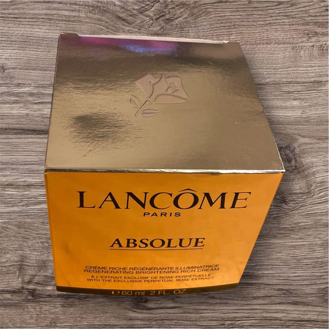 値下げ❣️ LANCOME ABSOLUE 60ml リッチクリーム