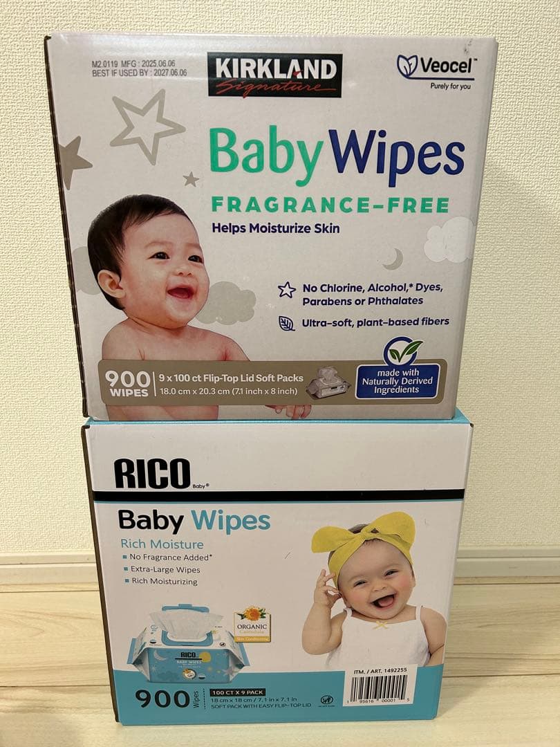 コストコ 赤ちゃん用 おしりふき 使い比べ超お得セット！900枚+900枚