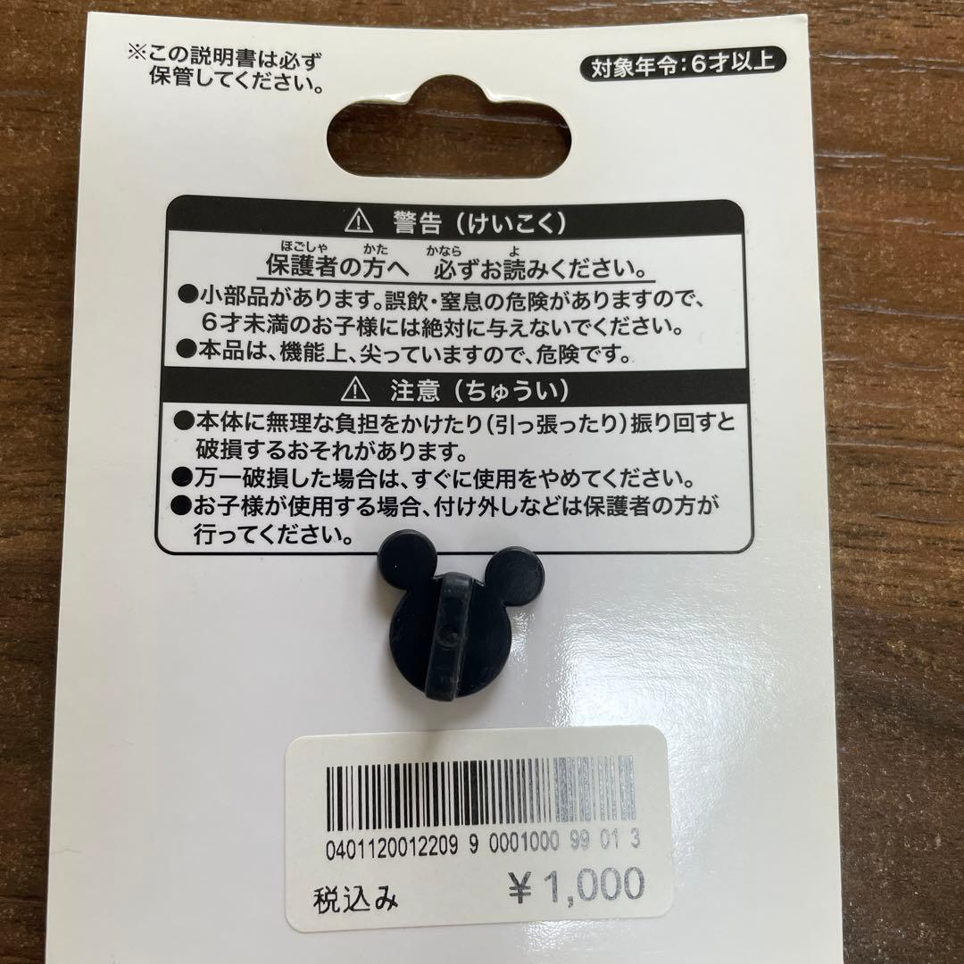 東京ディズニーリゾート シンデレラ城ピンバッジ - メルカリ