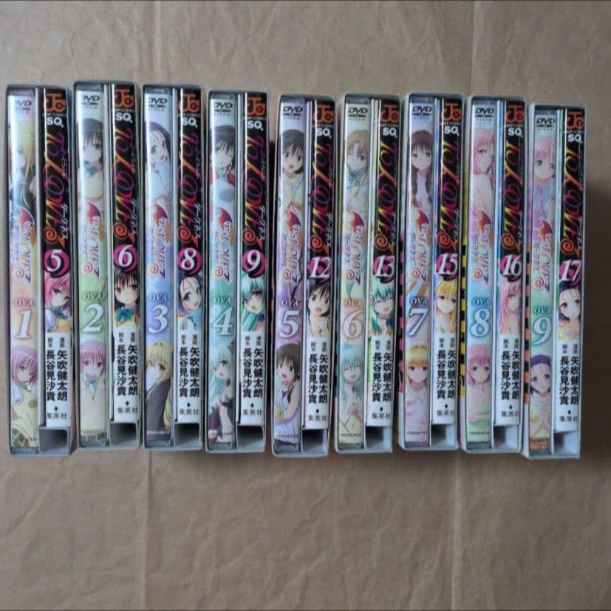 送料無料☆全種9巻DVD付予約限定コミック/とらぶるダークネスToLOVEる