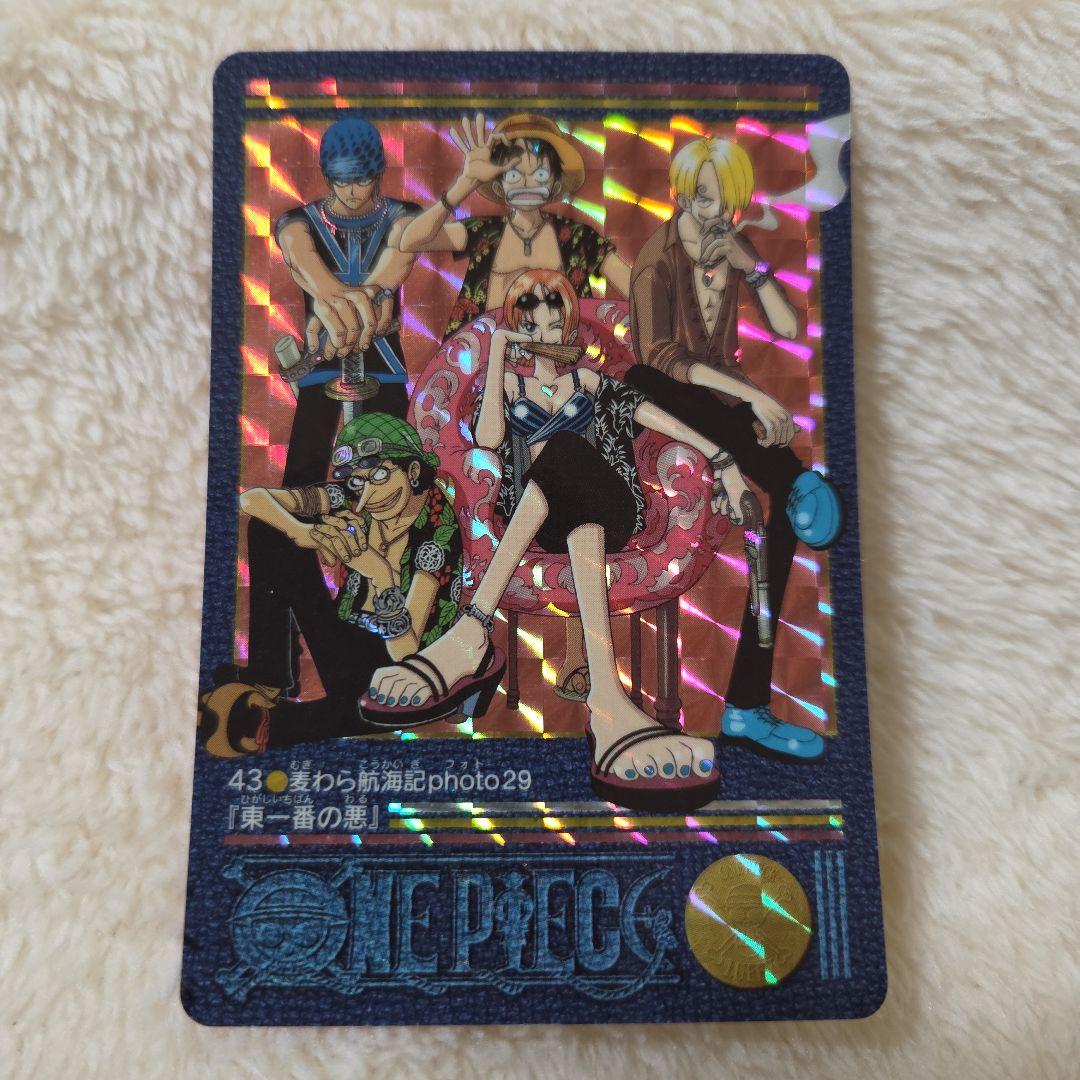 ゲ*ル様 ワンピース ビジュアルアドベンチャー カード 43