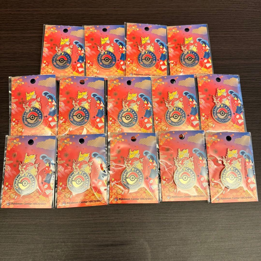 ［広島限定］ポケモンセンターヒロシマ ピンズ ピンバッジ ピカチュウ14個セット