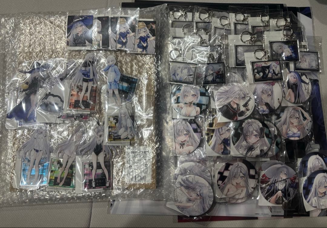 死亡遊戯で飯を食う くじ引き堂 まとめ売り