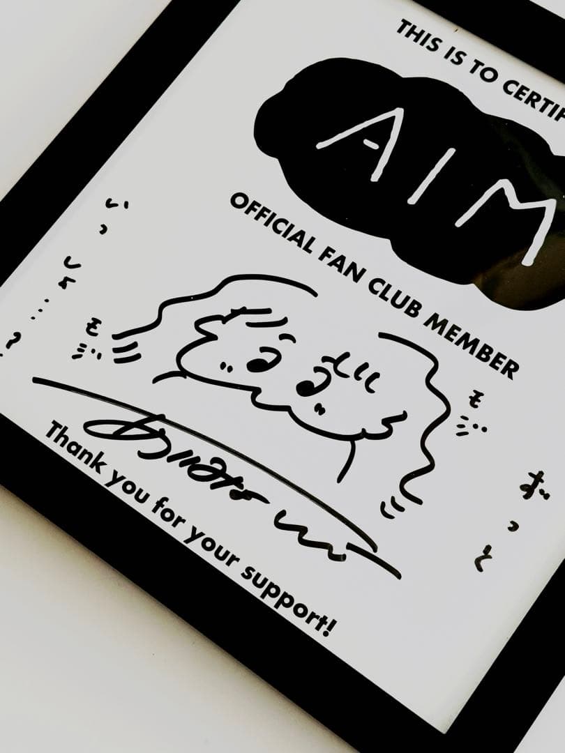 貴重 あいみょん AIM 限定 直筆サイン色紙 - メルカリ