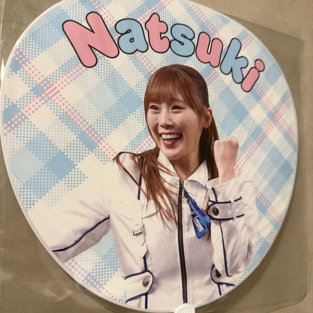 埼玉西武ライオンズ　bluelegends えるぱ！　うちわ　natsuki