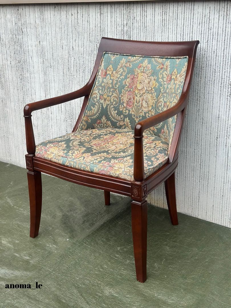 【アームチェア】旭川家具　インテリアセンター(CONDE　HOUSE）シングル