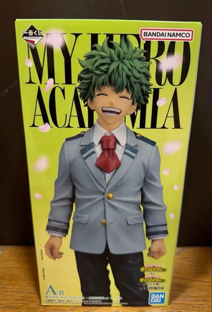 僕のヒーローアカデミア　一番くじ　紡がれる想い　A賞　緑谷出久