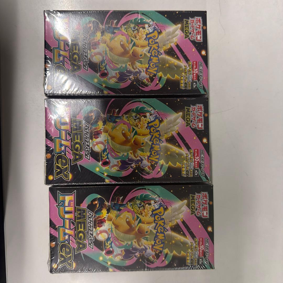 ポケモンカード MEGA ドリーム ex 3BOX シュリンク付き メガ