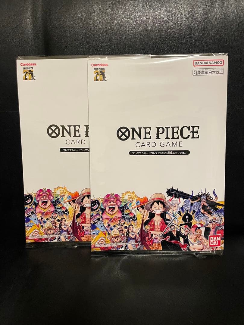 ワンピースプレミアムカードコレクション25周年エディション ONE PIECE カードゲーム プレミアムカードコレクション 25周年