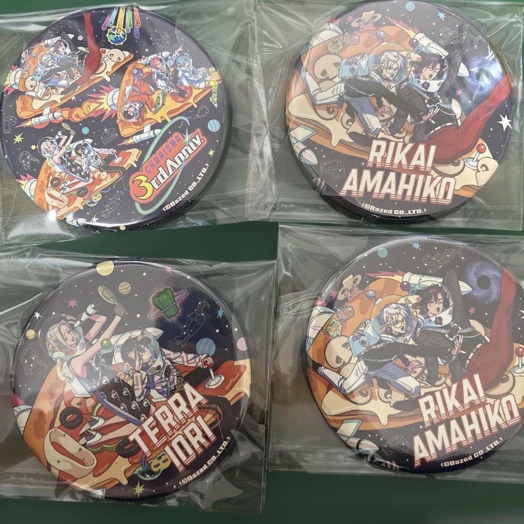 カリスマ 草薙理解 缶バッジ - メルカリ