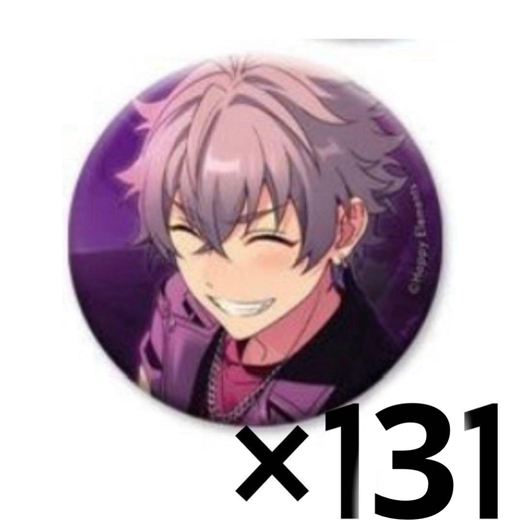 あんスタ 大神晃牙 イベコレ缶バッジ