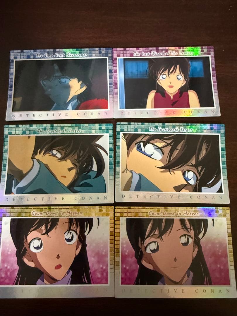 名探偵コナン 毛利蘭　トレカ　ホロ　トレーディングカード　セット