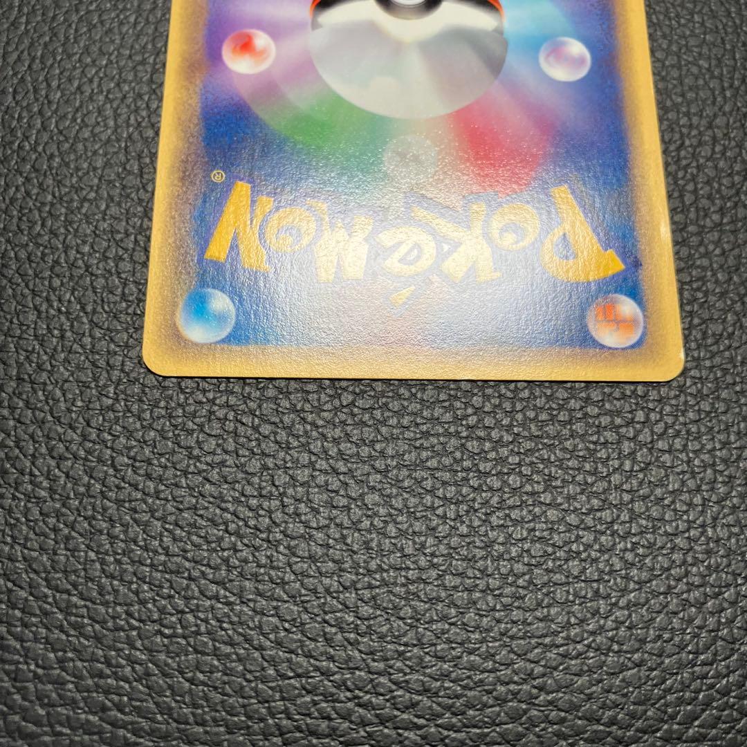 ゲンガー 043/088 eカード ポケモンカード - メルカリ