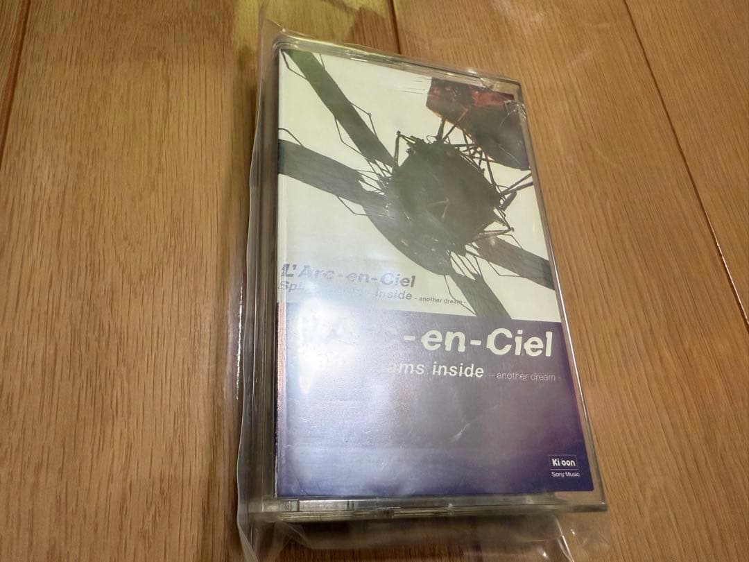 HYDEIST 81°様 6/6 購入 新品未開封 ハートに火をつけろ CD - メルカリ