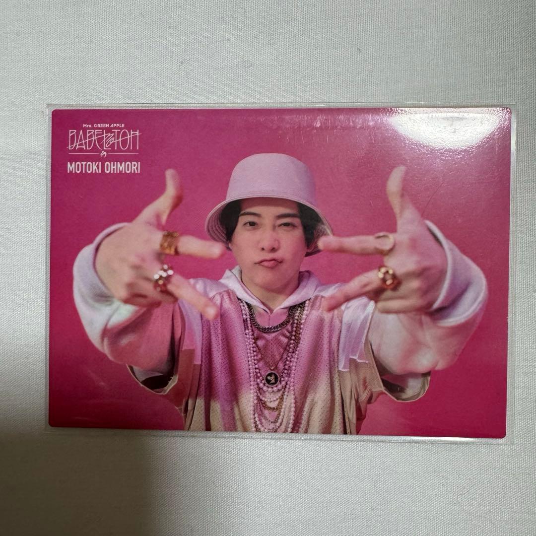 Mrs. GREEN APPLE フォトカード バベルの塔 大森元貴 56番 - メルカリ