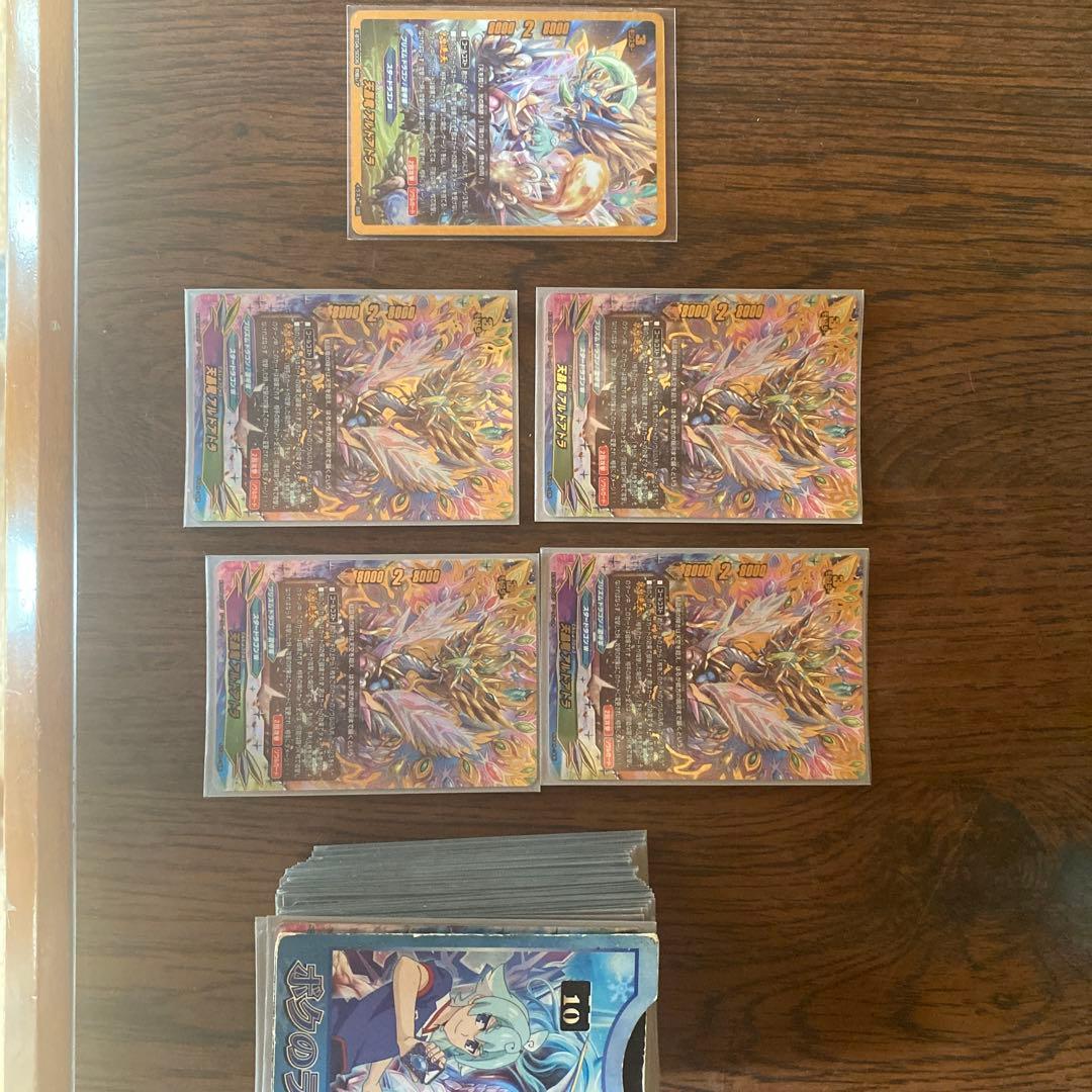 バディファイト　デッキ　カード諸々　ご購入者有り バディファイトトリプルディー500円スタートデッキ 第1弾「爆熱