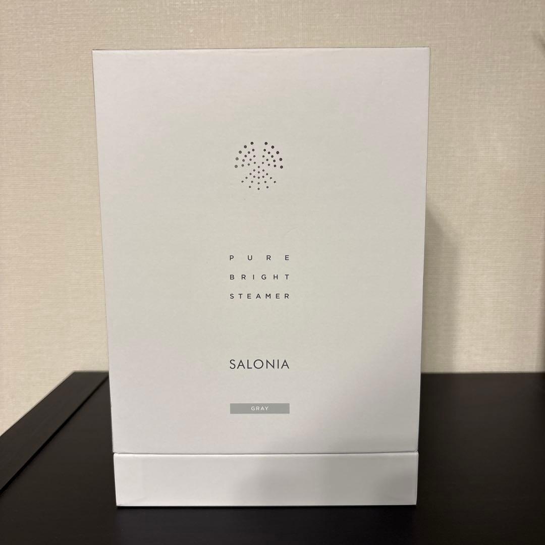 新品未使用⭐︎SALONIA ピュア ブライト スチーマー　グレー